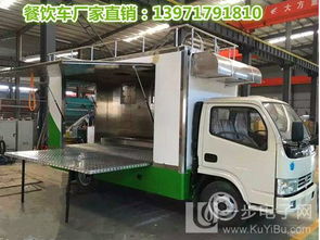 鎮(zhèn)江國(guó)五流動(dòng)售貨車(chē)價(jià)格解析與購(gòu)買(mǎi)指南