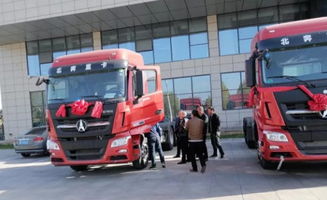 北奔重卡國(guó)六V3ET牽引車(chē)林州上市發(fā)布會(huì)圓滿落幕，方得網(wǎng)專(zhuān)業(yè)報(bào)道引領(lǐng)行業(yè)關(guān)注