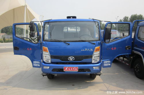 風馳載貨車大促 直降0.6萬火熱一瞬急尋車主——力策出擊行動優惠獨享