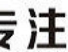杭州安卓軟件開發(fā) 需求、選擇與市場(chǎng)前景