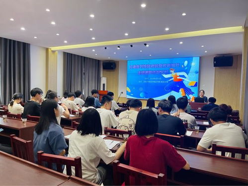 長沙圖書館 高考志愿填報進鄉鎮，精準服務助夢遠航